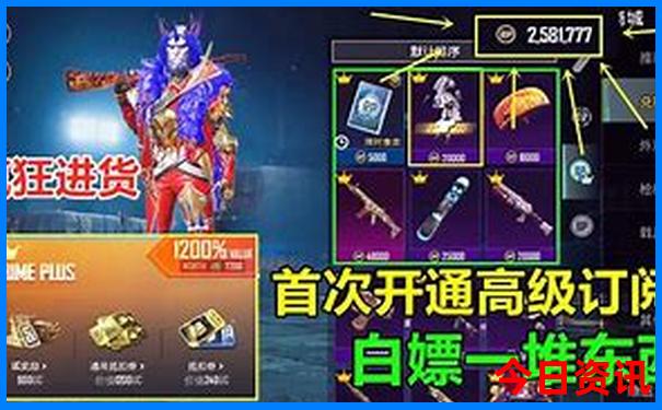乙游排行榜前十名